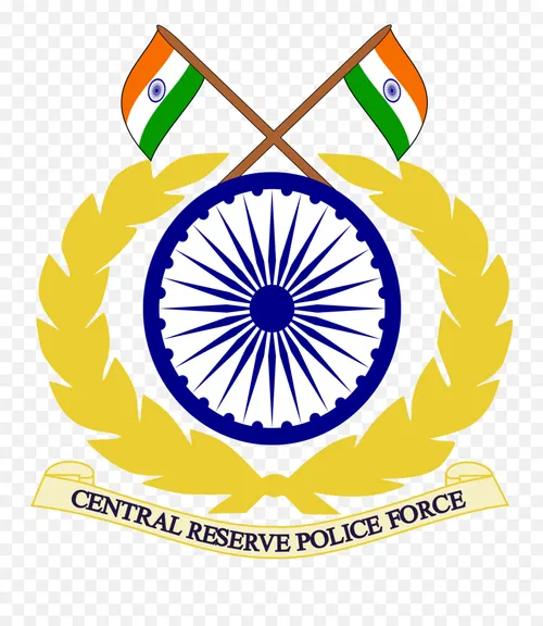 Central Reserve Force